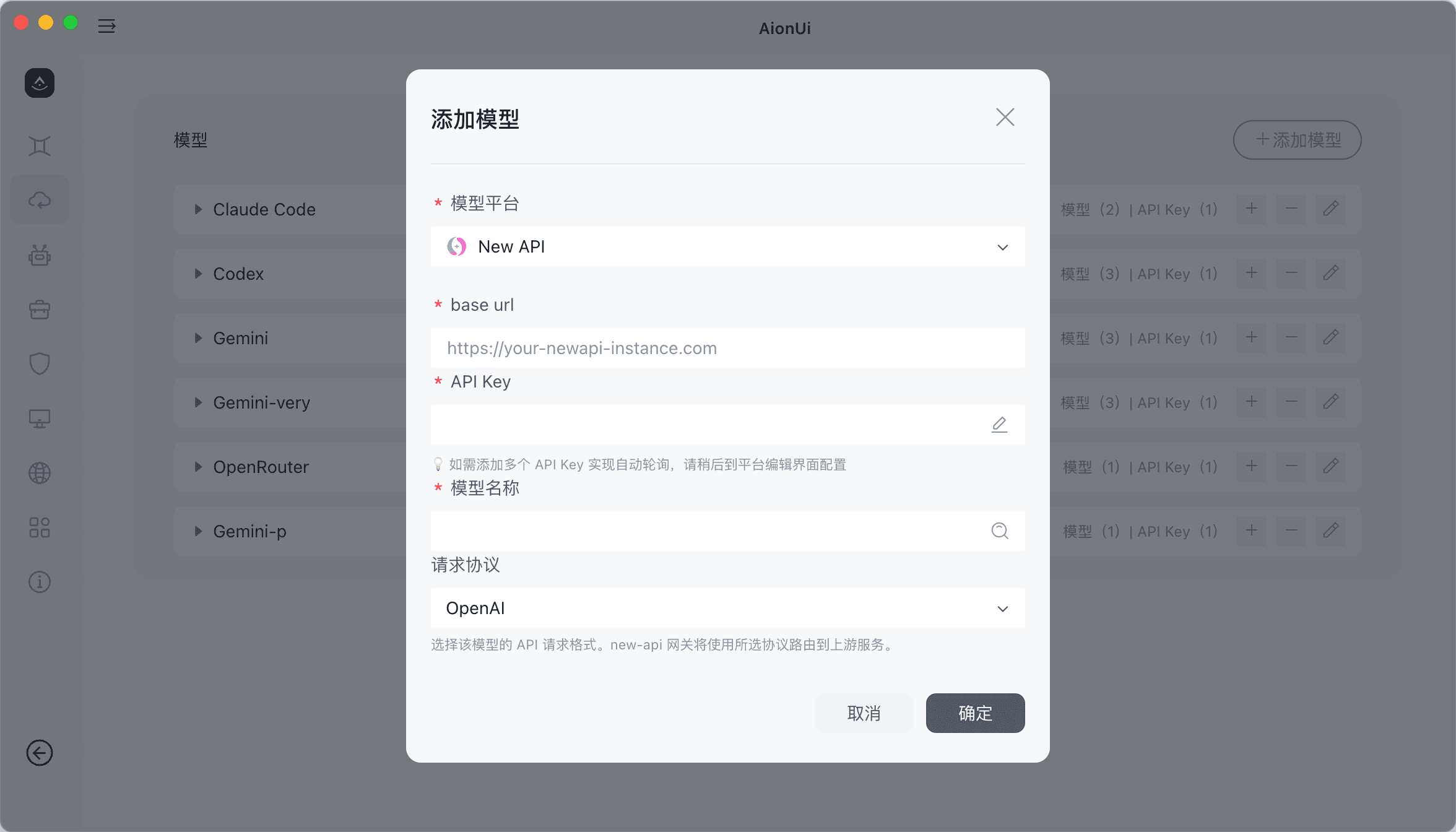 Add AI-Token Provider